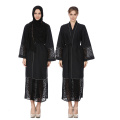 Los últimos diseños de abaya frente abierta abaya encaje negro empalme largo vestido árabe islámico abaya vestido